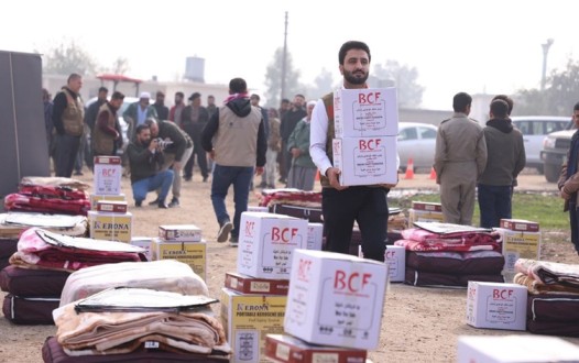 ڕاپۆرتی دەزگای خێرخوازیی بارزانی بۆ 2025